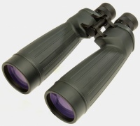 STELLAR-II SERIES 70MM WATERPROOF OBSERVATION BINOCULARS
